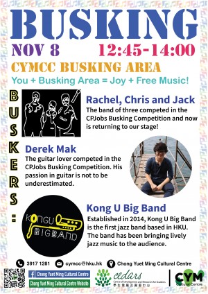 CYMCC Busking Day